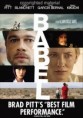 /album/directores/babel-2-jpg/